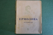 Книга Книга