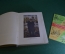 Книга "Достопримечательности Ленинграда, 250 лет". Лениздат 1957 год. #K24