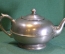Чайник старинный интерьерный. Металл. Никелировка. Клеймо. Великобритания. Начало 20 века. #U
