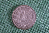 Монета 1 крейцер 1860 года. Серебро. Бавария. Германия. Империя. Состояние.