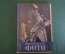 Журнал "Пролетарское фото" Номер 2, 1931 год. Техпропаганда, СССР на стройке, фотосъемка с самолета.