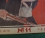 Журнал "Осоавиахим". Номер 11, 1930 год. Крестовый поход. Бездымный порох. Оптика в стрельбе.