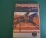 Журнал "Осоавиахим". Номер 19, 1930 год. Большевистский сев. Стрелковая работа. В погранполосе.