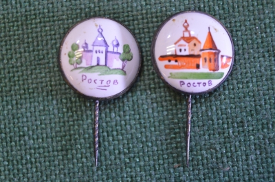 Знак значок "Ростов". Эмаль. Финифть. 2 шт. одним лотом. СССР. 
