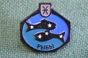Знак, значок 