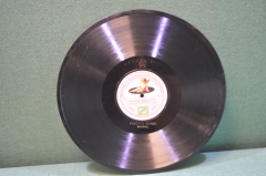 Пластинка патефонная "Как король шел на войну. Шаляпин". Грамофонъ. Царская Россия.