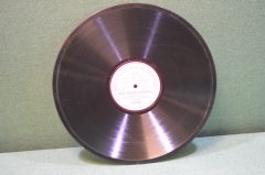 Пластинка патефонная "Куда куда Вы удалились. Онегин. Собинов". Грамофонъ. Царская Россия.