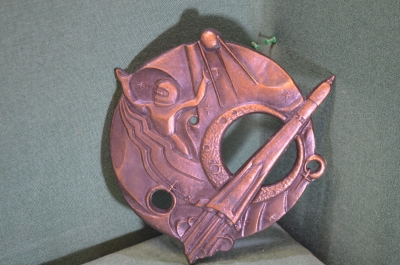 Панно настенное "Космос космонавтика космонавт ракета". Металл. Силумин. СССР.