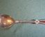 Ложка для меда варенья. Серебро 916 проба. Эмаль. Прибалтика. СССР.