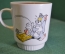Чашка фарфоровая детская "Том и Джерри Tom & Jerry". Фарфор. Полонное. Полонский завод. СССР.
