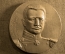 Настольная медаль, Гобято Леонид Николаевич 1875-1915 гг, Морозовы Борки 1988 год. СССР.