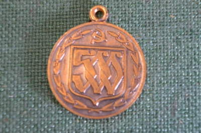 Знак медаль "500 лет добровольного вхождения Мордовского народа в состав России". СССР. 1985 г.