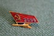 Знак значок 