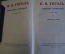 Книги Собрание сочинений в 6-ти томах. Н. В. Гоголь. СССР. 1949-1950 гг. #K11