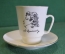 Кофейная пара фарфоровая "Пушкин". Чашка + блюдце. Фарфор. ЛФЗ.
