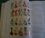 Книга "Гербы городов, губерний, областей и посадов Российской империи" Кудин. Цеханович. 2000 год.