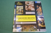 Книга альбом 