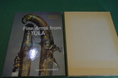 Книга альбом "Тульское художественное оружие XVIII-XIX в в коллекции Эрмитажа". Футляр. 1977 #K12