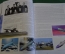 Книга "ГосМКБ Радуга им. Березняка 60 лет". Ракеты. ООО Тактическое Вооружение. Дубна. 2011 г. #K12