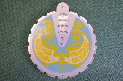 Краткий справочник рыболова любителя. Рыбалка - время нереста и ловли, наживка, прикорм. 