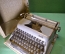Машинка печатная механическая "Москва". СССР.