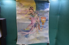 Плакат китайский "Сказание о Чан Э, оказавшейся на луне". Девушка. Китай КНР, 1950 -е годы.