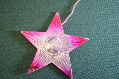 Елочная игрушка "Звезда, Серп и молот". Картонаж, фольга #2