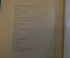 Книга "Больные цветы". Алексей Третьяков, сборник стихотворений. 1907 год. #K8
