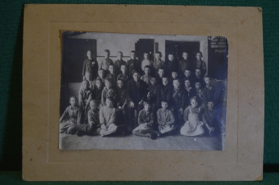 Фотография старинная групповая "Воспитанники детского учреждения". 1920-е, СССР. 