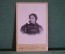Фотография старинная "Девушка в черном платье с кружевами". Cabinet Portrait.  #O9