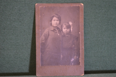 Фотография старинная "Женщина с девочкой". Cabinet Portrait. 1927 год.