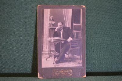 Фотография старинная "Мужчина в задумчивости за столиком". Модерн, Тула.