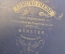 Фотография старинная "Гадалка и женщина с корзиной цветов". Edmund Frede. Munster. #O7