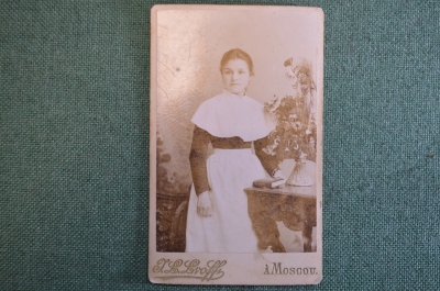 Фотография старинная "Девушка с книгой". Lvoff, Львов. Москва. 