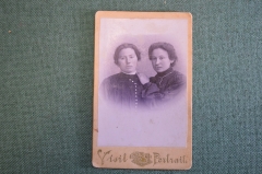 Фотография старинная "Две женщины в темном". Visit Portrait. #F9