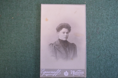 Фотография старинная "Девушка в платье с жилеткой". Egounoff, Егунов. Воронеж.