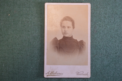 Фотография старинная "Девушка с выразительным лицом". Серебрин, Воронеж. 1895 год.