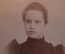 Фотография старинная "Девушка с выразительным лицом". Серебрин, Воронеж. 1895 год.