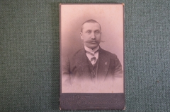 Фотография старинная "Мужчина с длинными усами". Фот. Константиновского. З. Каменское, д. Сухи.