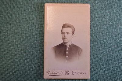 Фотография старинная "Юноша с печальными глазами". Киселев, Воронеж.