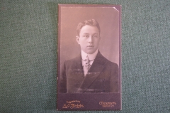 Фотография старинная "Юноша в черном костюме". Иоффе, Санкт-Петербург. 1912 год.