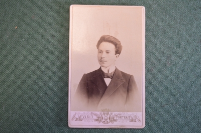 Фотография старинная "Юноша в пиджаке с бабочкой". Visit Portrait. 1900 г.