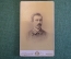 Фотография старинная "Мужчина в форменной одежде". Афедецкий, Харьков. 1894 год.