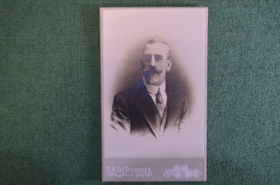 Фотография старинная "Мужчина в возрасте, профессорского вида". П.К. Остроумов, Москва. 1916 год.