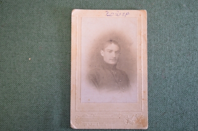 Фотография старинная "Югоша в темном пиджаке". Гойхер.