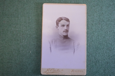 Фотография старинная "Молодой мужчина с усами". Опитц, Opitz. Москва. 