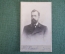 Фотография старинная "Мужчина в очках, с бородой. Петличные знаки". Юнышев, Томск. #2