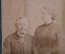 Фотография старинная "Пожилая семейная пара". Carl Westendorf. Кельн, Coelin. #O7