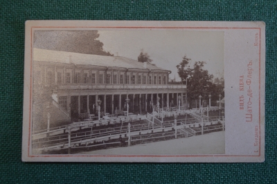 Фотография старинная "Шато-де-Флер. Вид Киева". Кордыш, Киев.