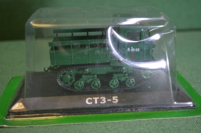 Машинка коллекционная "СТЗ 5". Ашет. Hachette. Тракторы. Блистер.